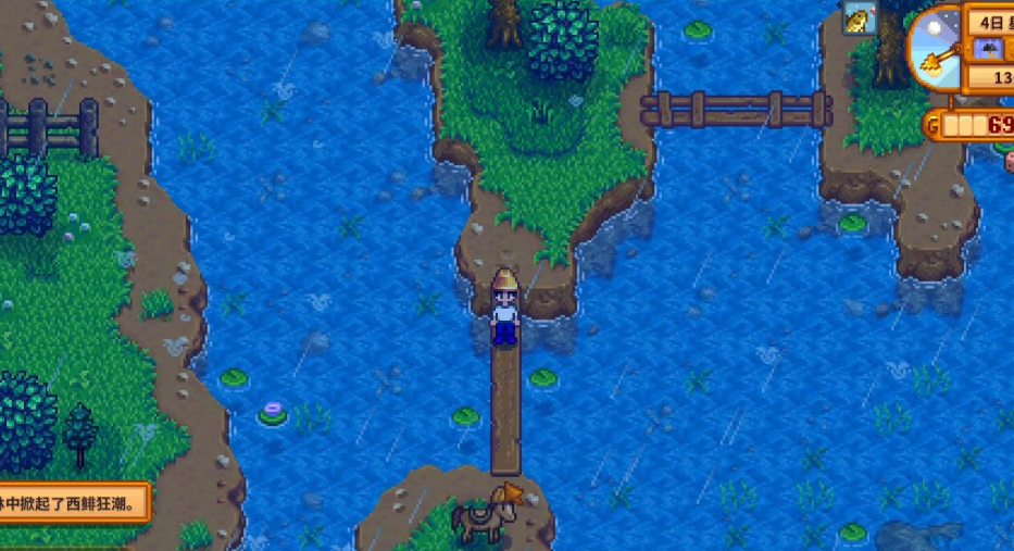 星露谷物语蛇鱼在哪里钓