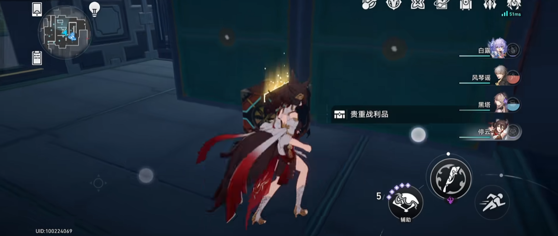 崩坏星穹铁道迥星港宝箱解谜怎么玩