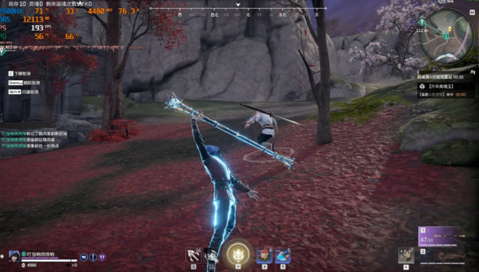 永劫无间怎么拉扯敌人