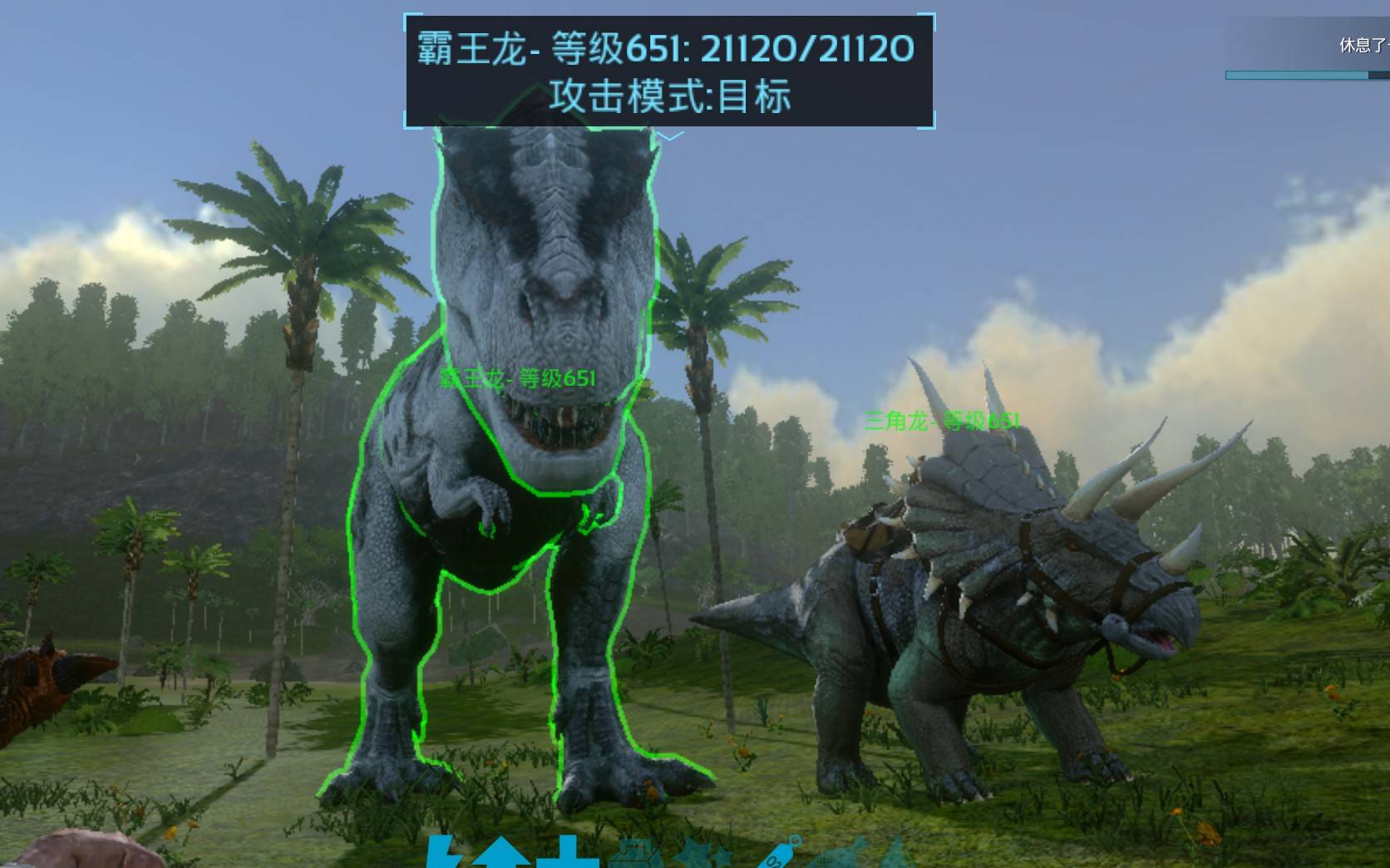 方舟生存进化怎样驯服恐龙最快