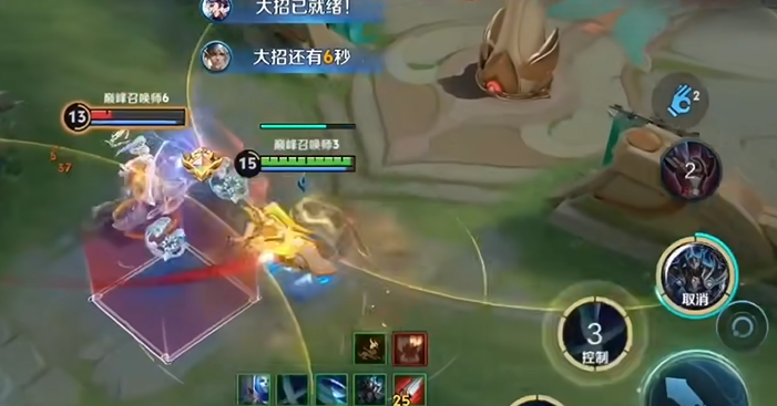 王者荣耀铠真实伤害怎么出装