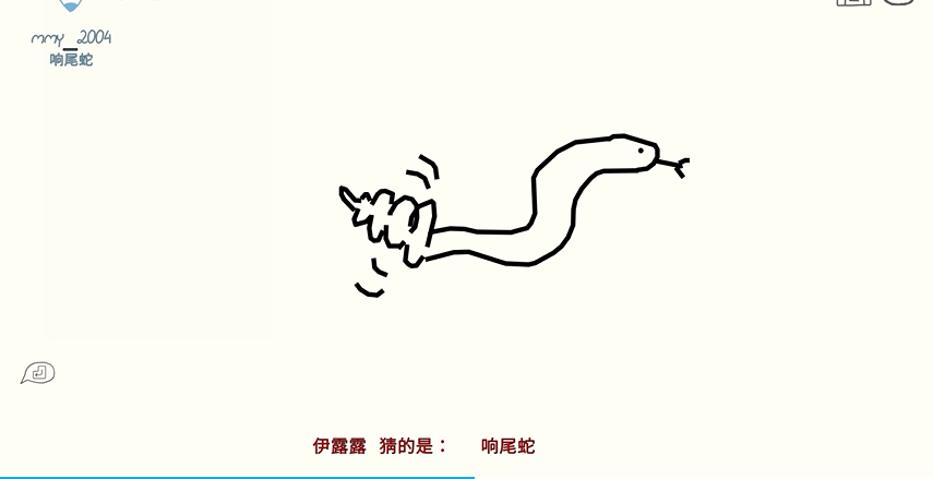 你画我猜可以出什么词语