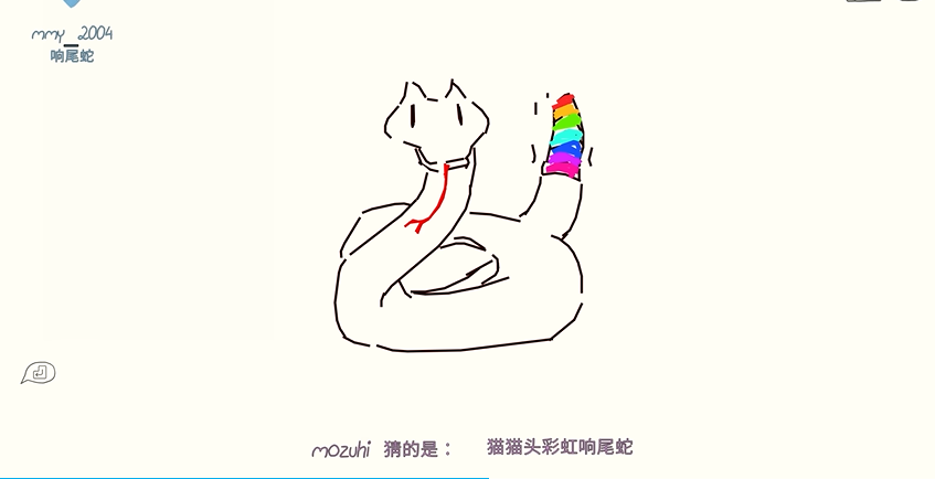 你画我猜可以出什么词语