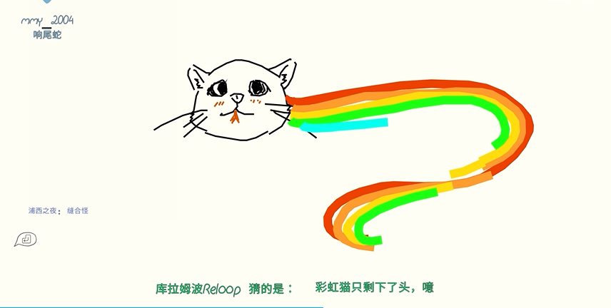 你画我猜可以出什么词语
