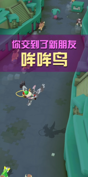 疯狂动物园巨嘴鸟怎么刷