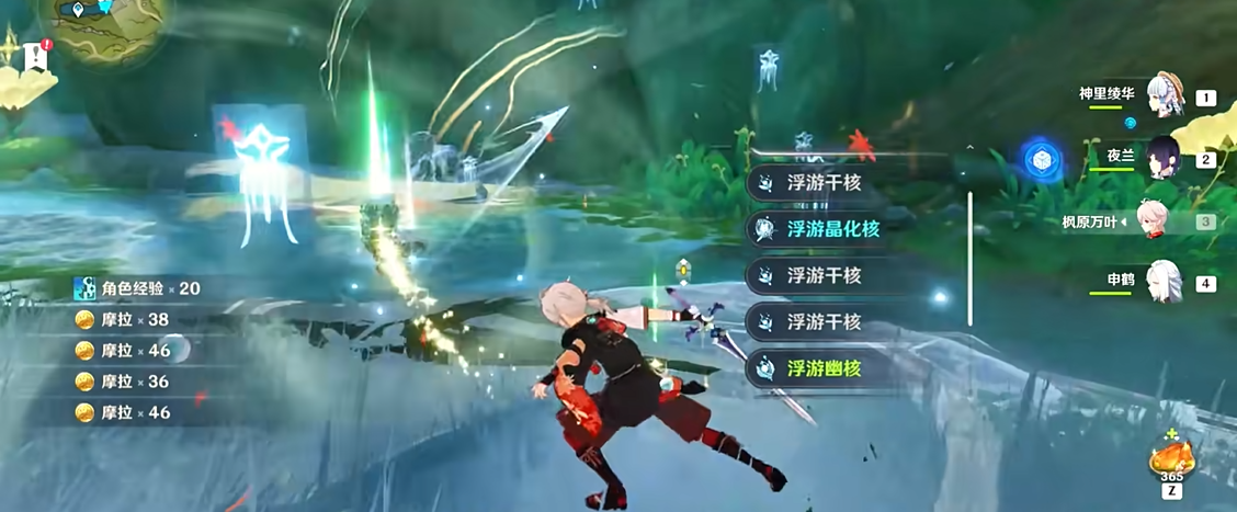 原神漂浮灵怎么好打 原神漂浮灵怎么好打