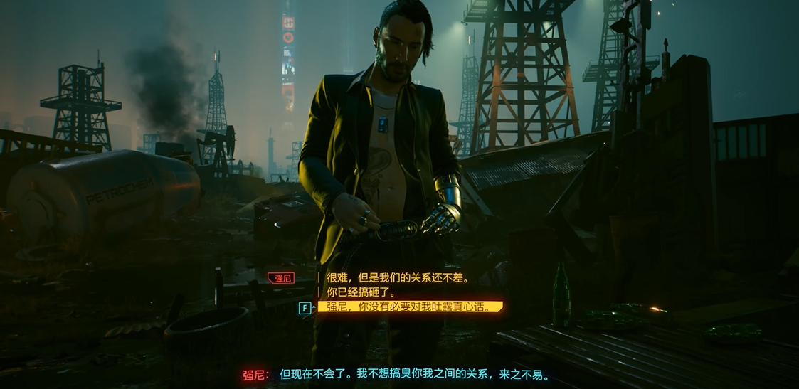 赛博朋克2077插管墓地怎么选 赛博朋克2077插管墓地怎么选
