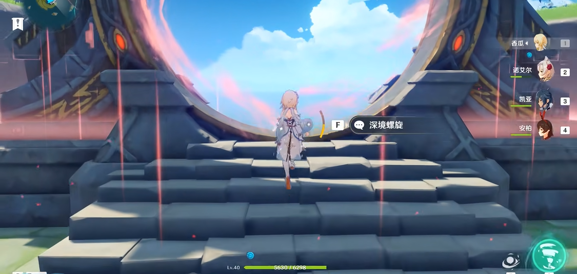 原神里怎么去马斯克礁