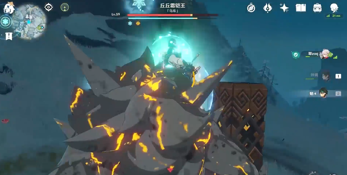 原神为什么要刷精英怪