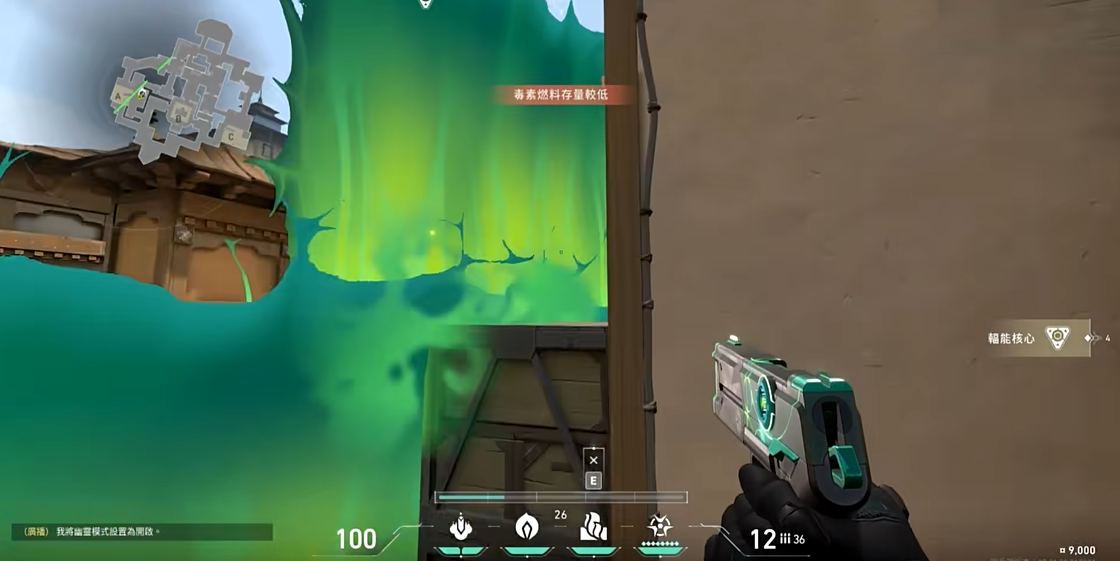 瓦罗兰特隐世修所进攻位在哪