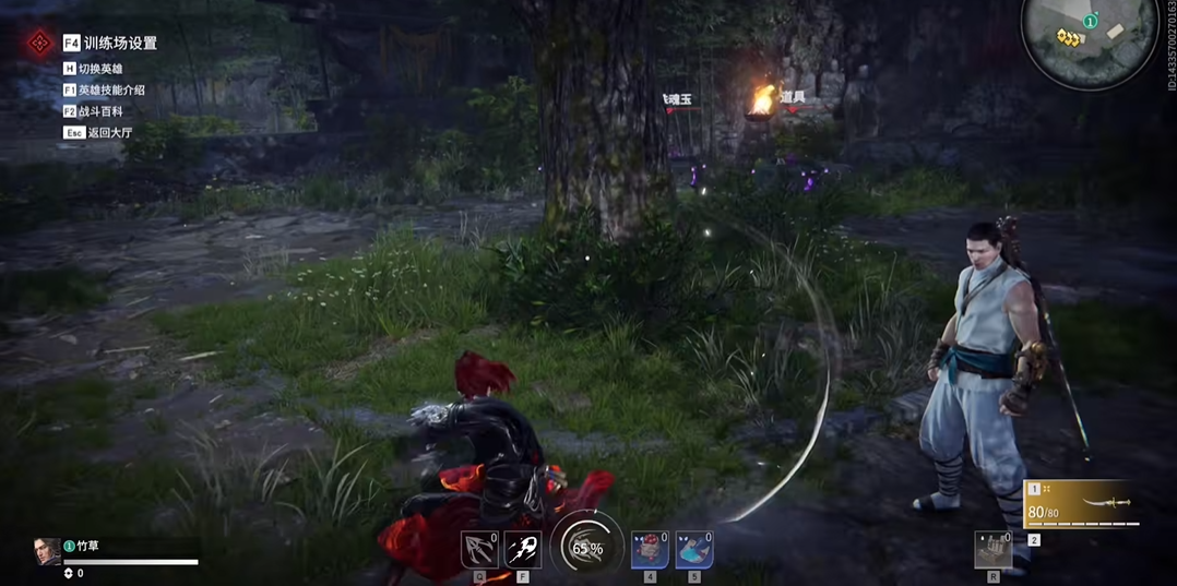 永劫无间匕首鬼哭神嚎怎么用