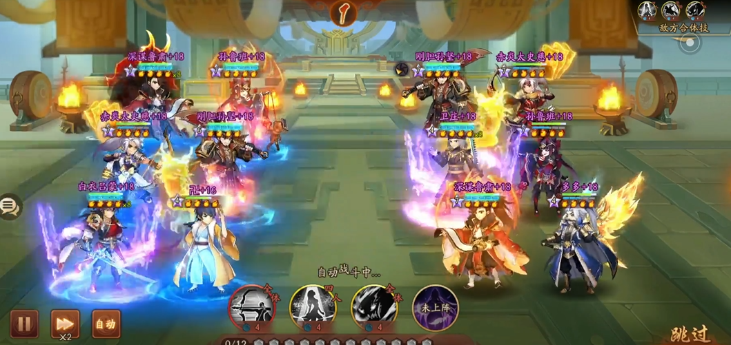 少年三国志2吴国怎么培养 少年三国志2吴国怎么培养