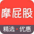 摩屁股