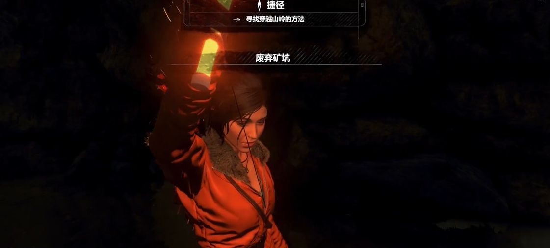 古墓丽影崛起废弃矿坑怎么过