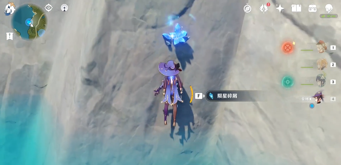 原神未归的熄星怎么做