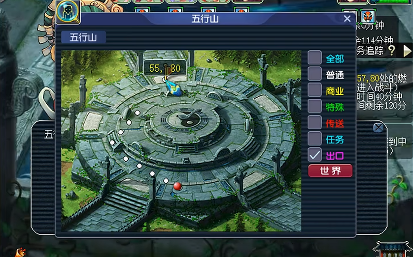梦幻西游怎么玩五行斗法