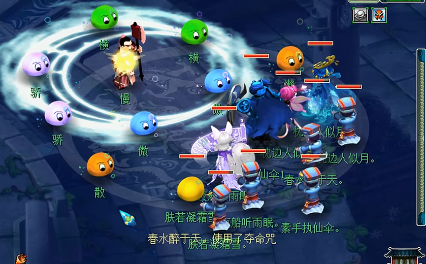 梦幻西游怎么玩五行斗法