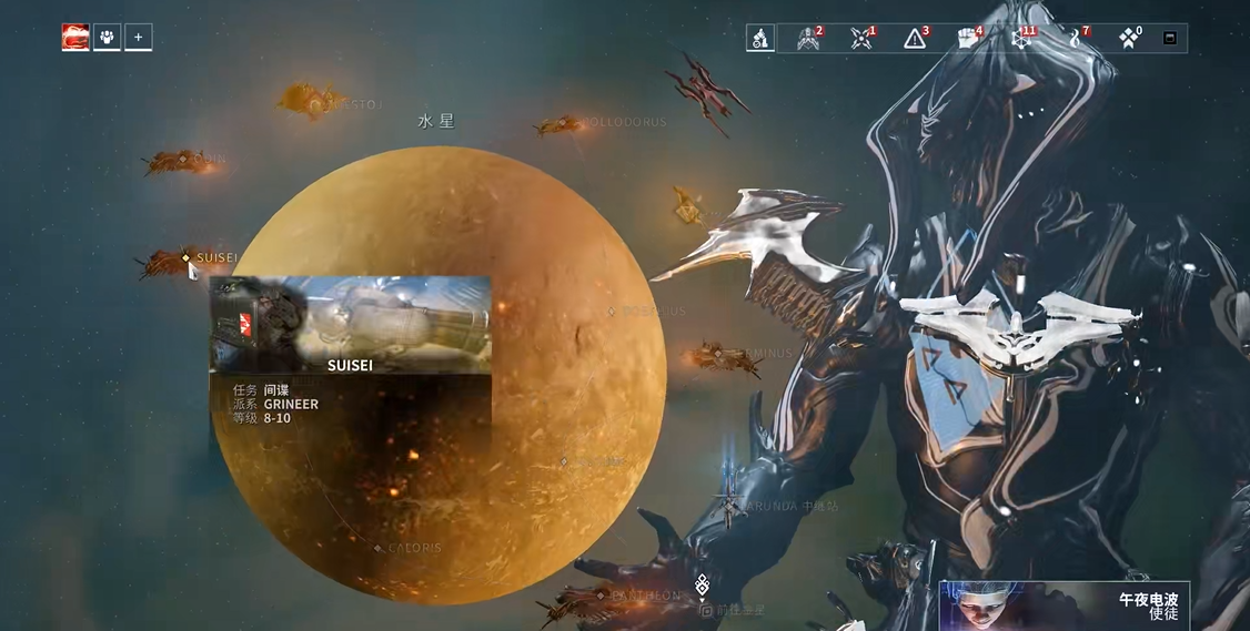 星际战甲在哪里刷经验比较好