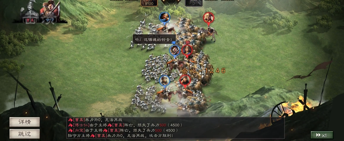 三国志战略版武将单挑怎么触发 三国志战略版武将单挑怎么触发