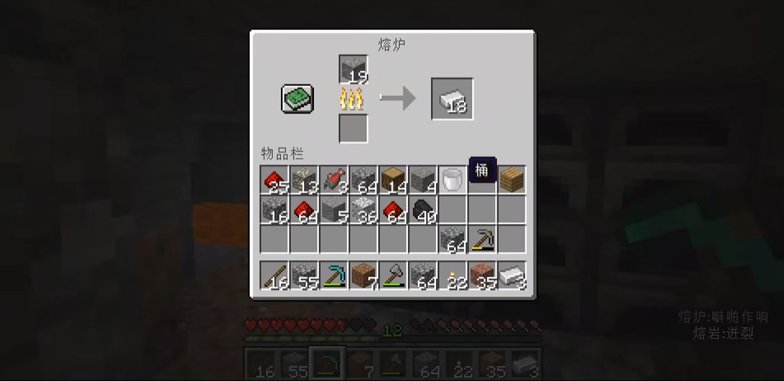 我的世界挖钻石矿有哪些技巧