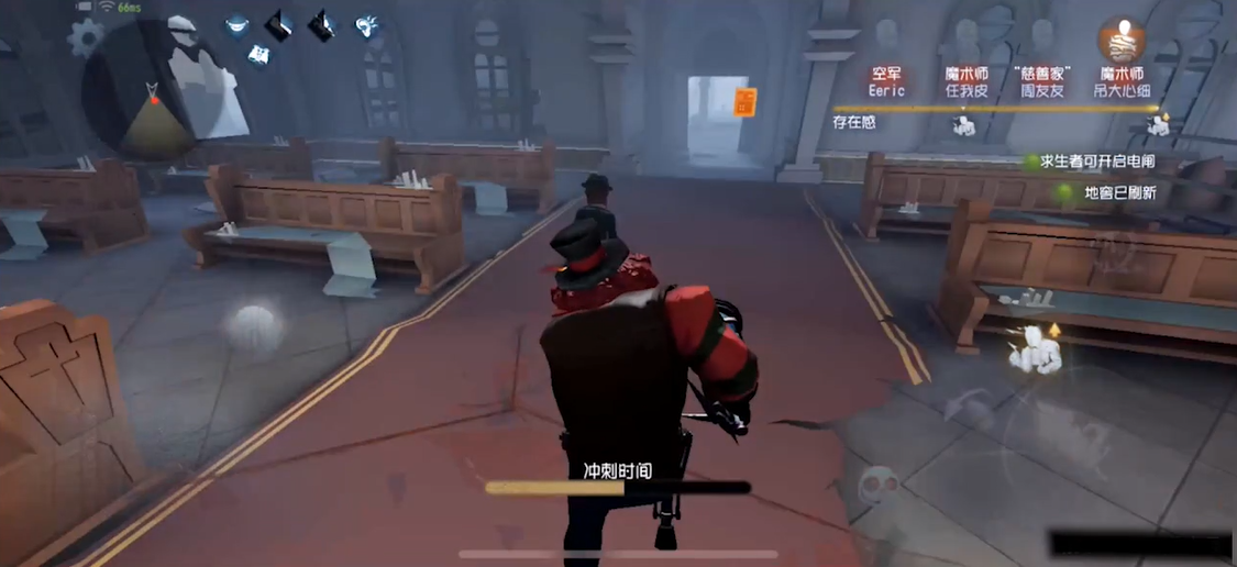 第五人格屠夫天赋点怎么获取
