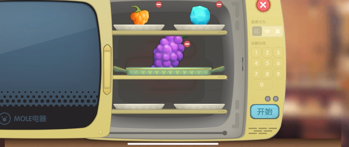 摩尔庄园葡萄甜浆怎么做