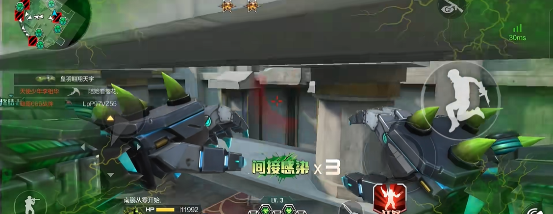 穿越火线手游绿巨人技能是什么