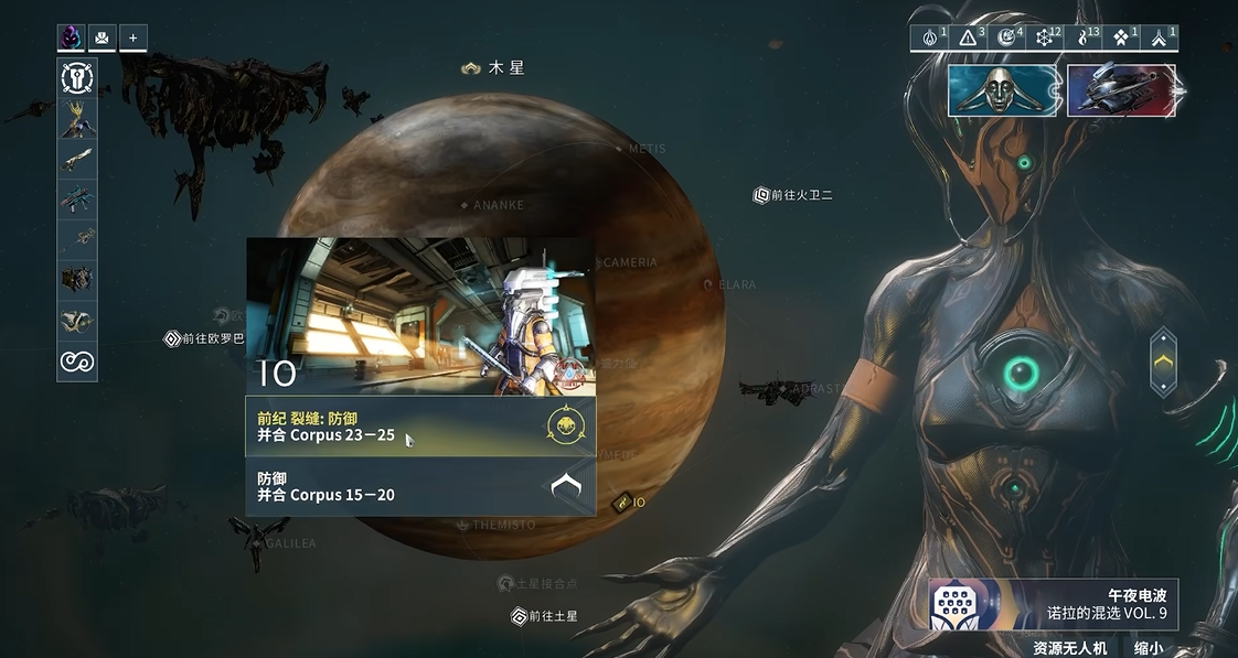 星际战甲恸哭女妖在哪刷 星际战甲恸哭女妖在哪刷