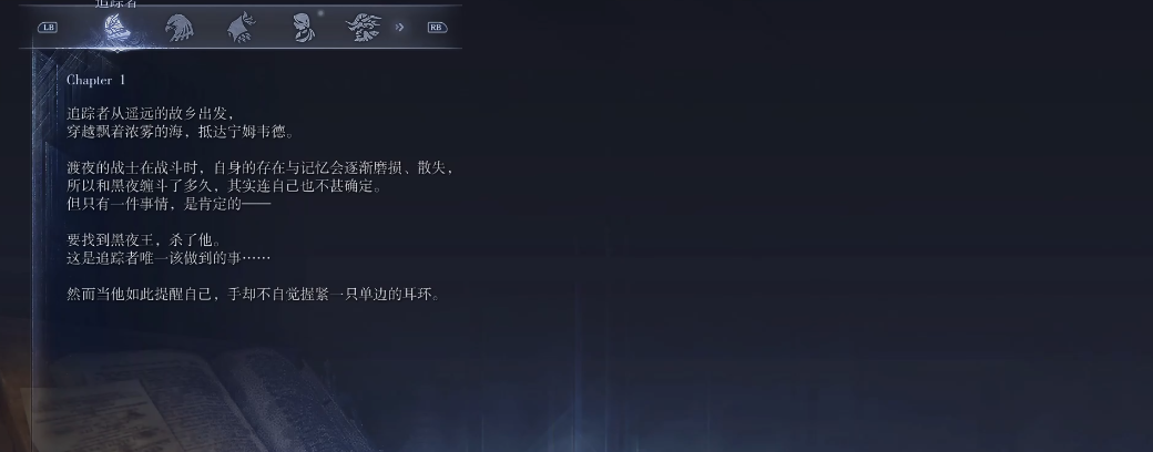 全民奇迹怎么提升翅膀