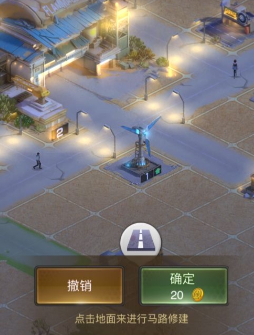 守望黎明怎么刷金币最快