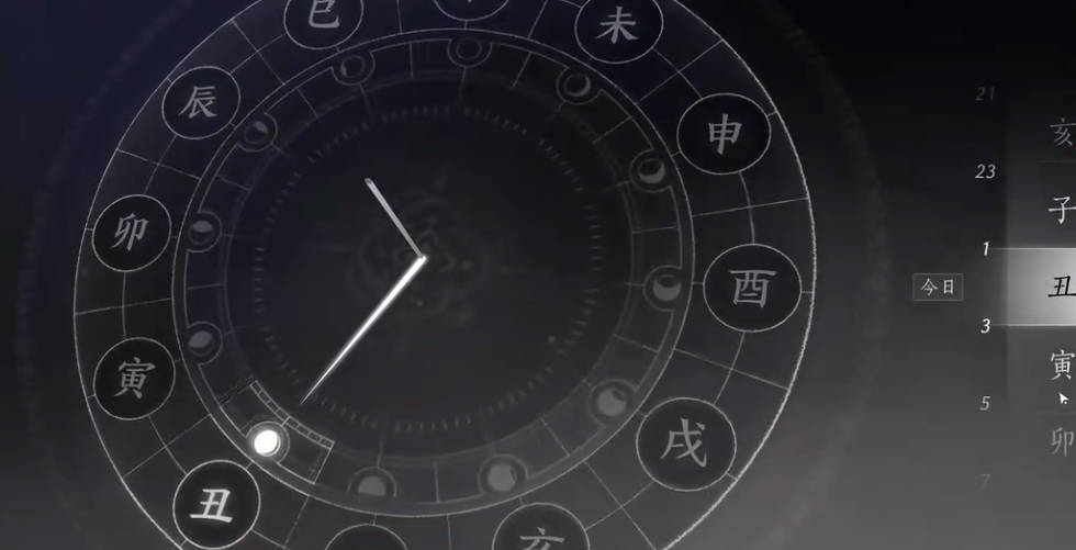 燕云十六声金鲤怎么钓