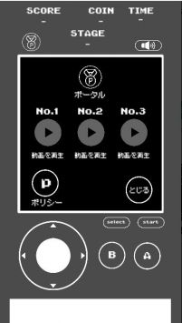 费尔皮尼科截图2