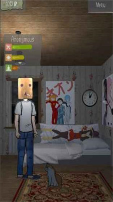 孤独人生截图1