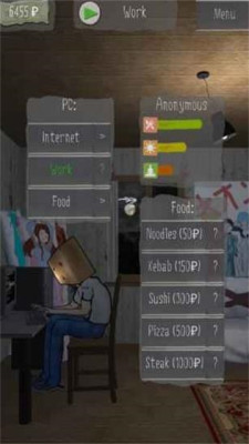 孤独人生截图3