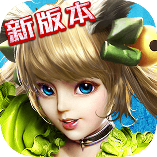 天使圣域无限版手机版