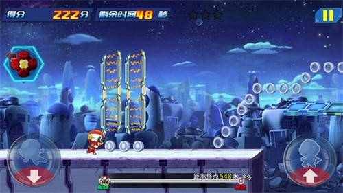 开心酷跑2-超时空保卫战截图3