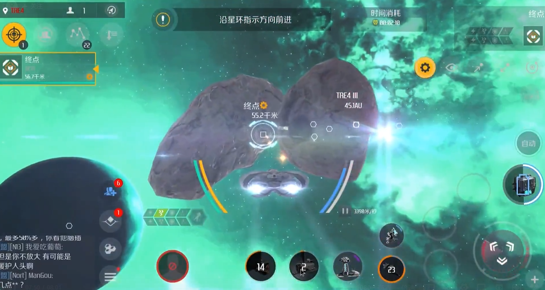 第二银河x机密星图怎么玩