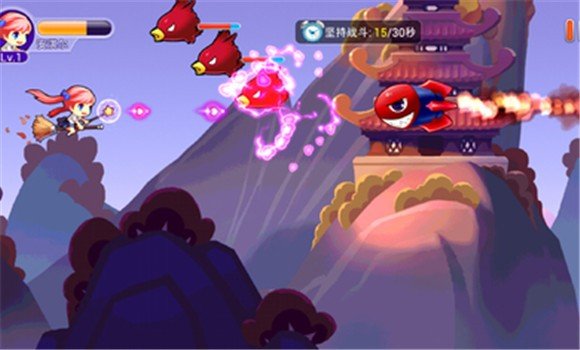 一年级修改版截图2