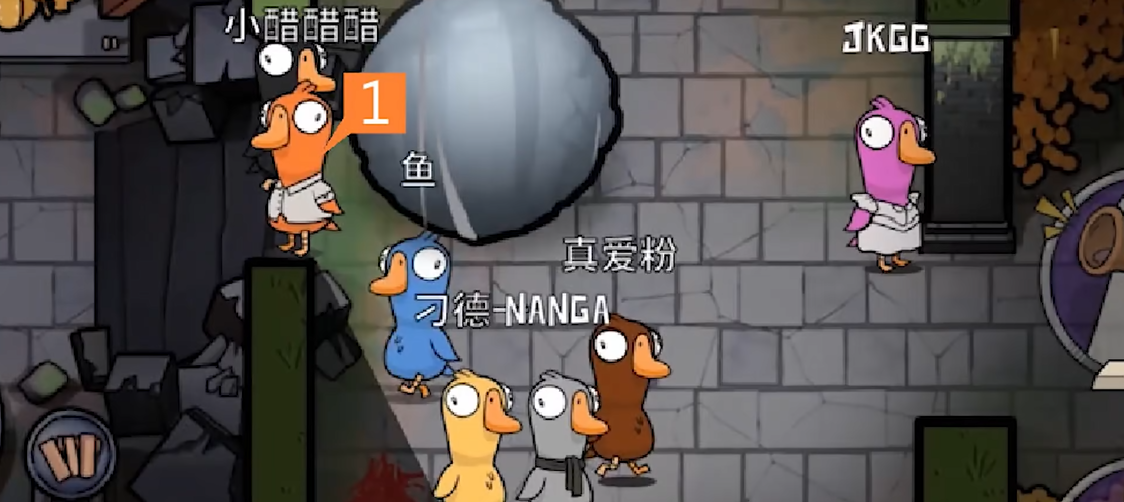 鹅鸭杀滚石陷阱在哪