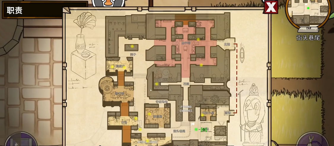 鹅鸭杀沙漠地图禁区在哪