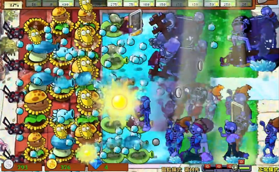 植物大战僵尸杂交版44怎么过