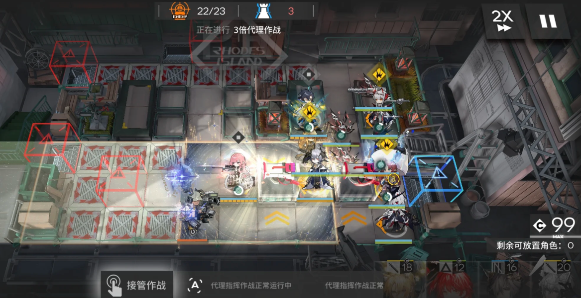 永劫无间夺魂怎么触发技能