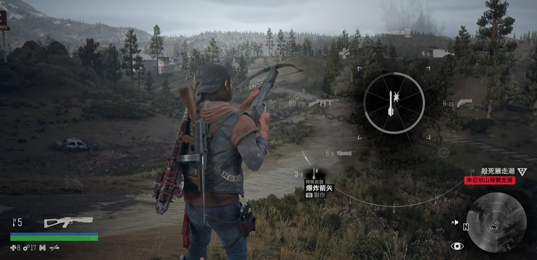 往日不再弩箭怎么获得 往日不再弩箭怎么获得