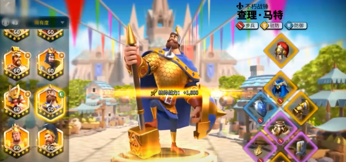 万国觉醒后期该培养什么武将