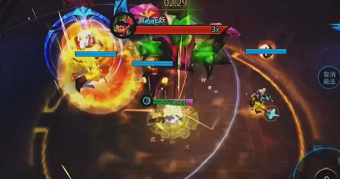 乱斗西游2食人花阵容有哪些 乱斗西游2食人花阵容有哪些