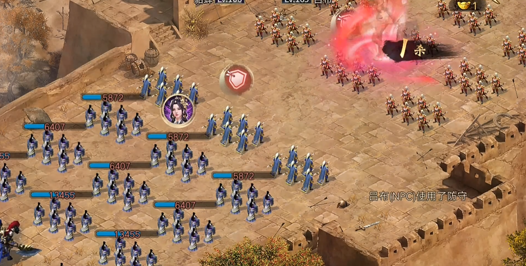 攻城掠地吕布副本用什么武将打