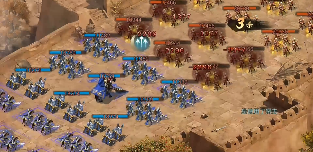 攻城掠地吕布副本用什么武将打