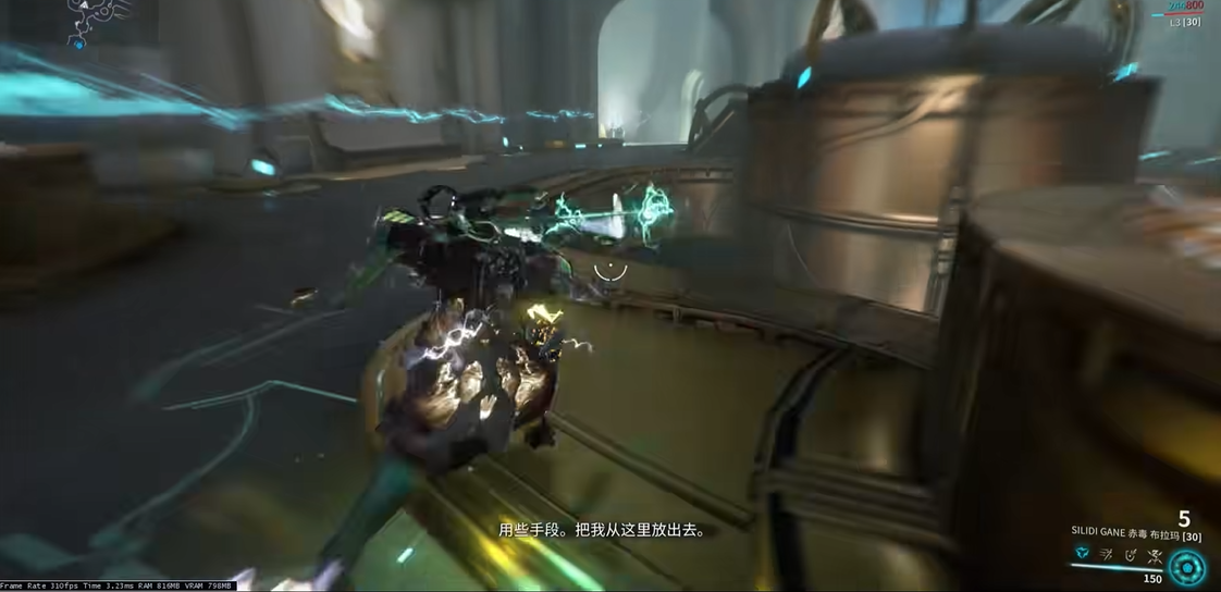 星际战甲变节序言怎么触发
