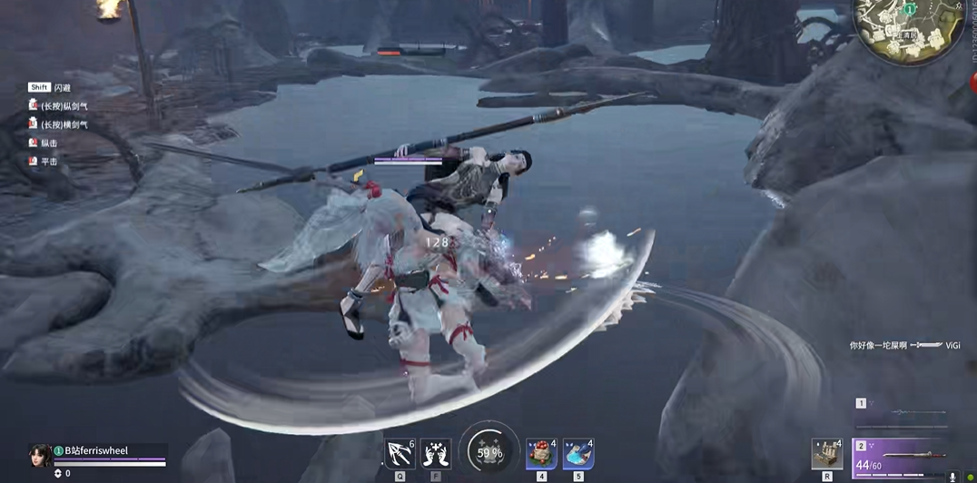 永劫无间长剑怎么上挑