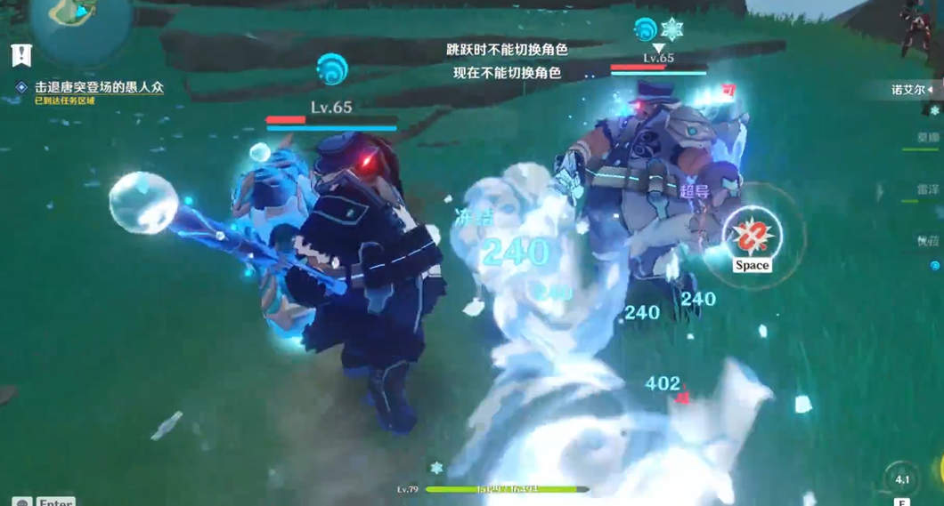 原神海祇之尾虔诚之心怎么开